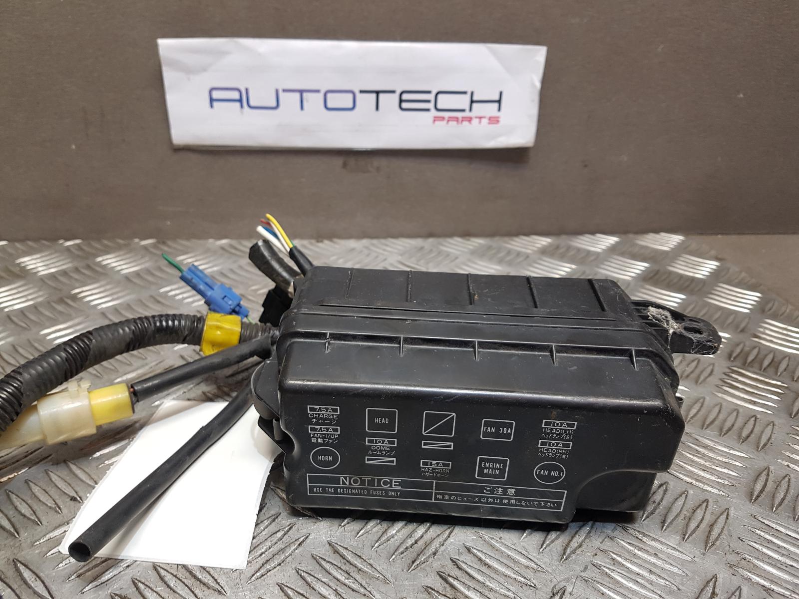 1990 Toyota Corolla Fuse Box View Auto part Fuse Box Toyota Corolla 1990