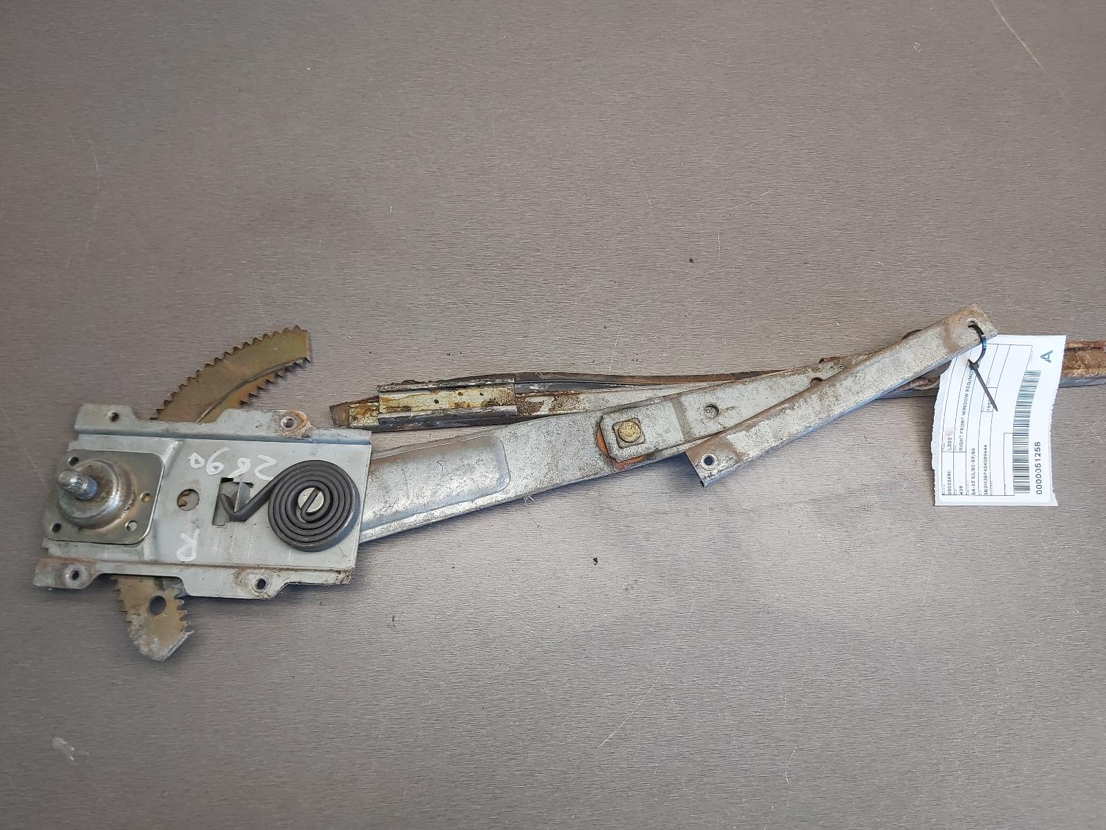 View Auto part Right Front Window Reg/Motor Mitsubishi L300 1983