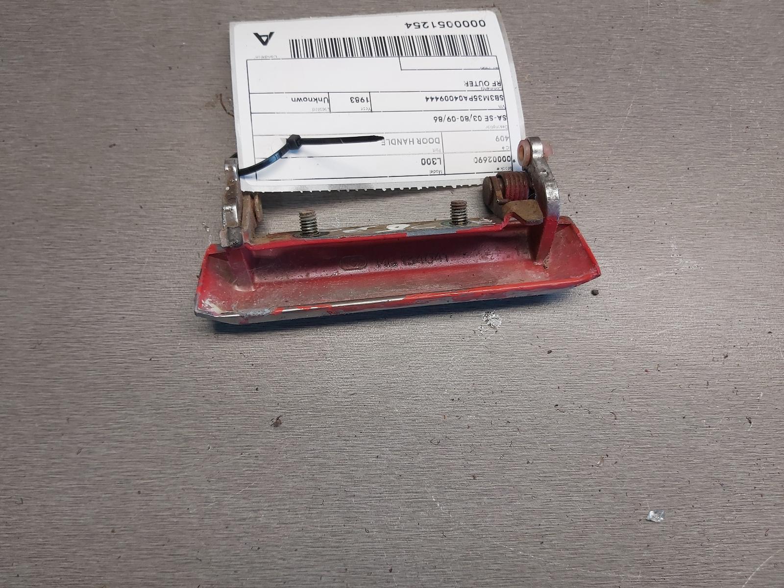 View Auto part Door Handle Mitsubishi L300 1983
