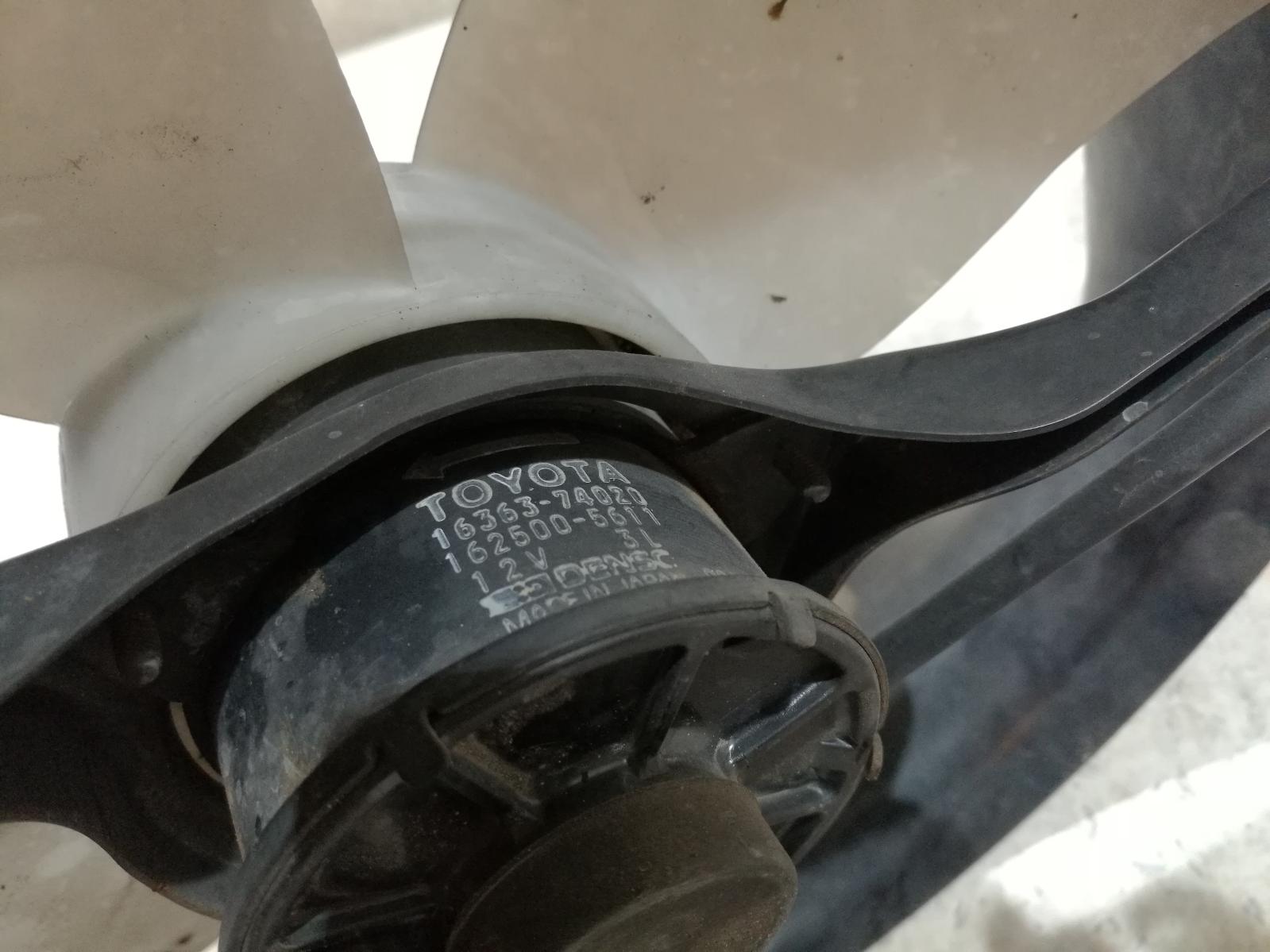 View Auto part Fan Toyota Mr2 1997