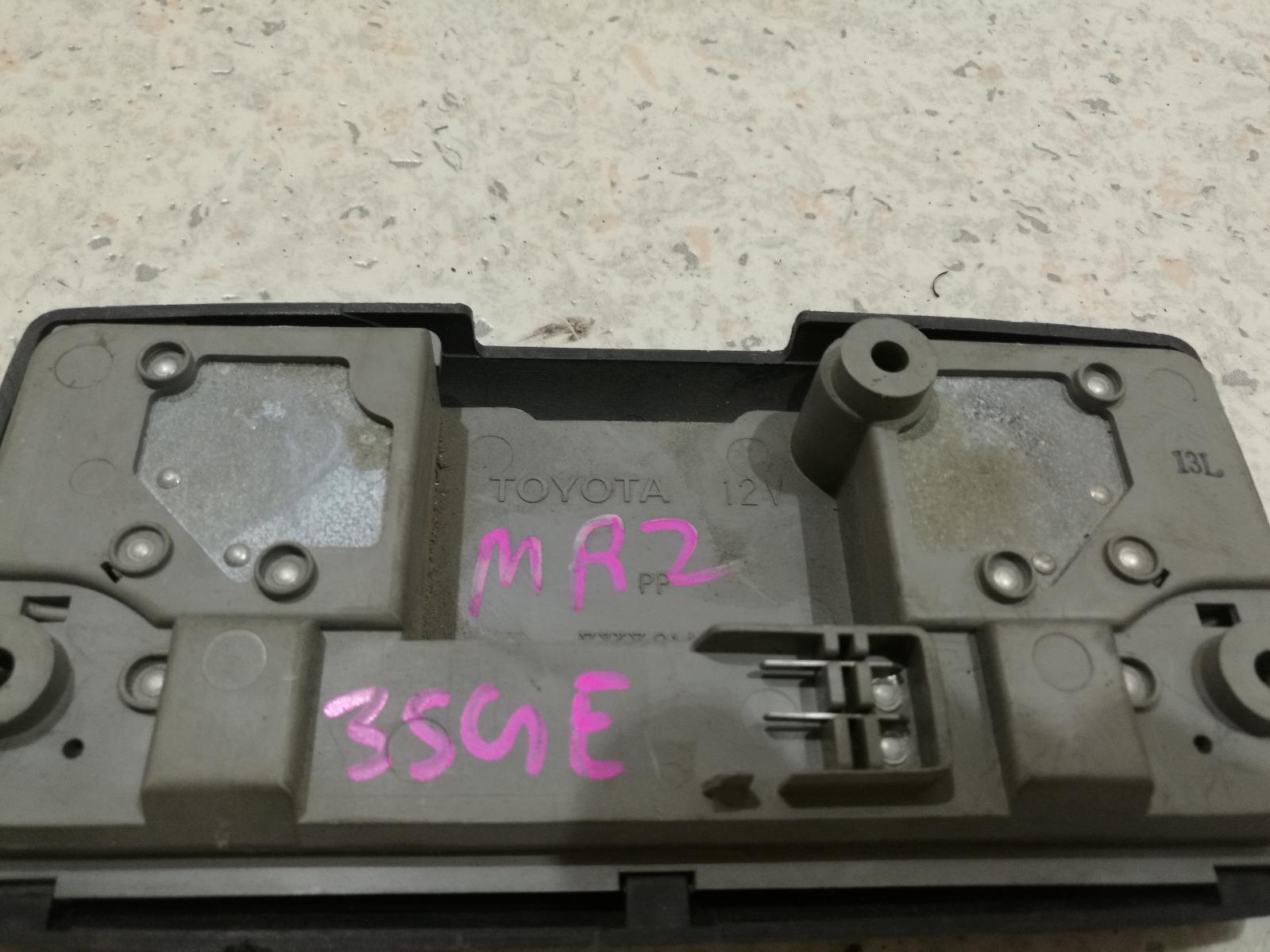 View Auto part Courtesy Light Toyota Mr2 1997