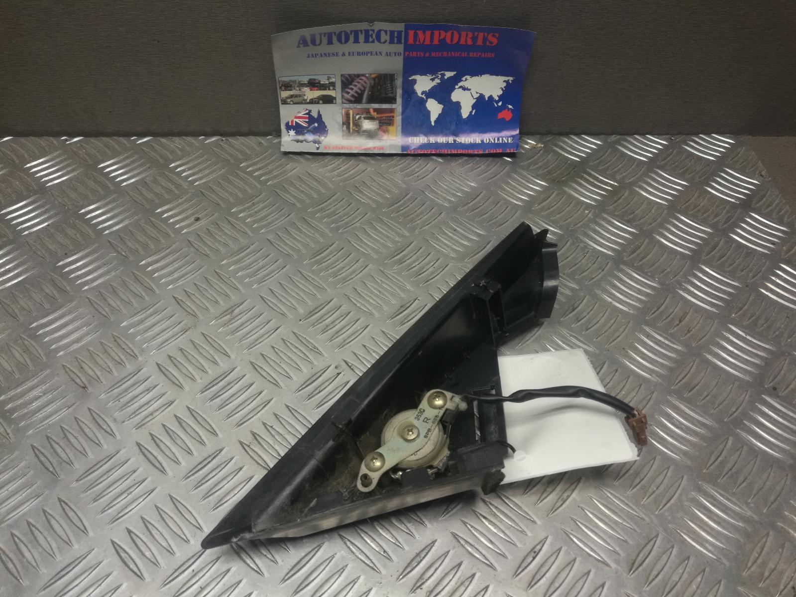 View Auto part SPEAKER Nissan 350z 2004