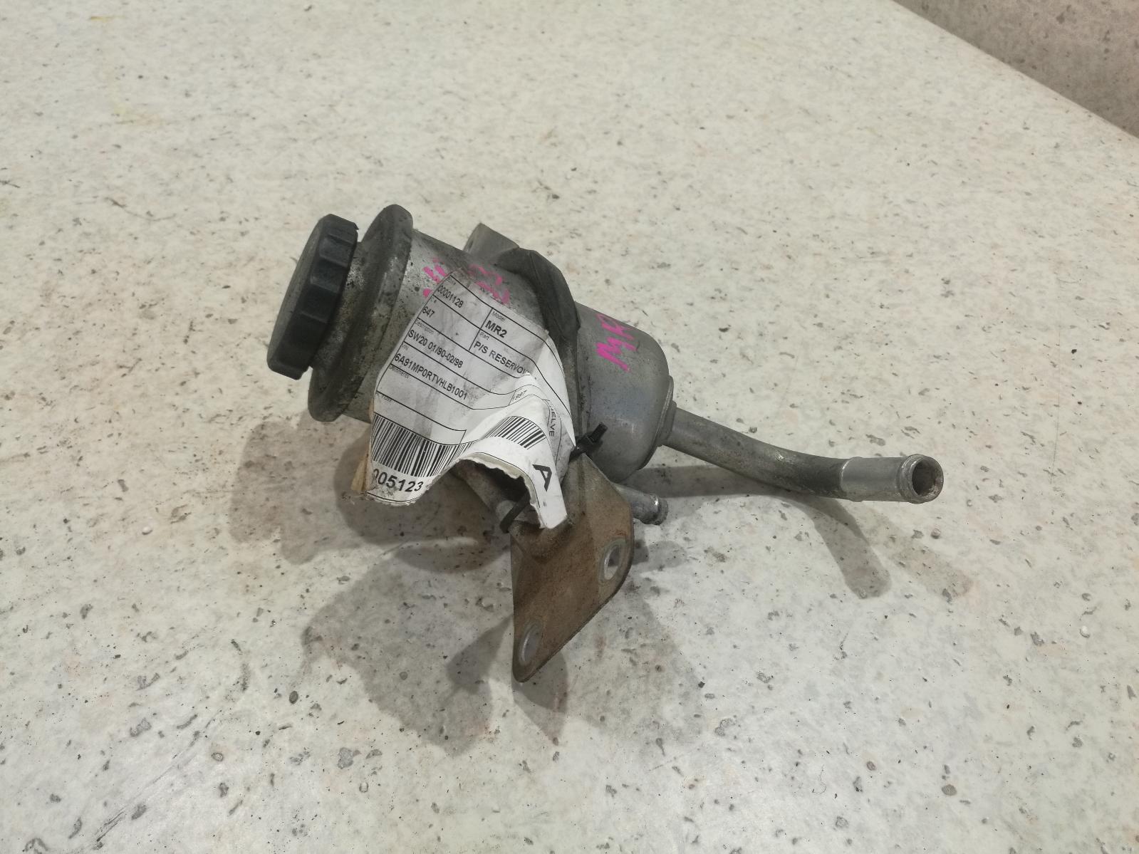 1997 Toyota Mr2 P/S Reservoir View Auto part P/S Reservoir Toyota Mr2 1997