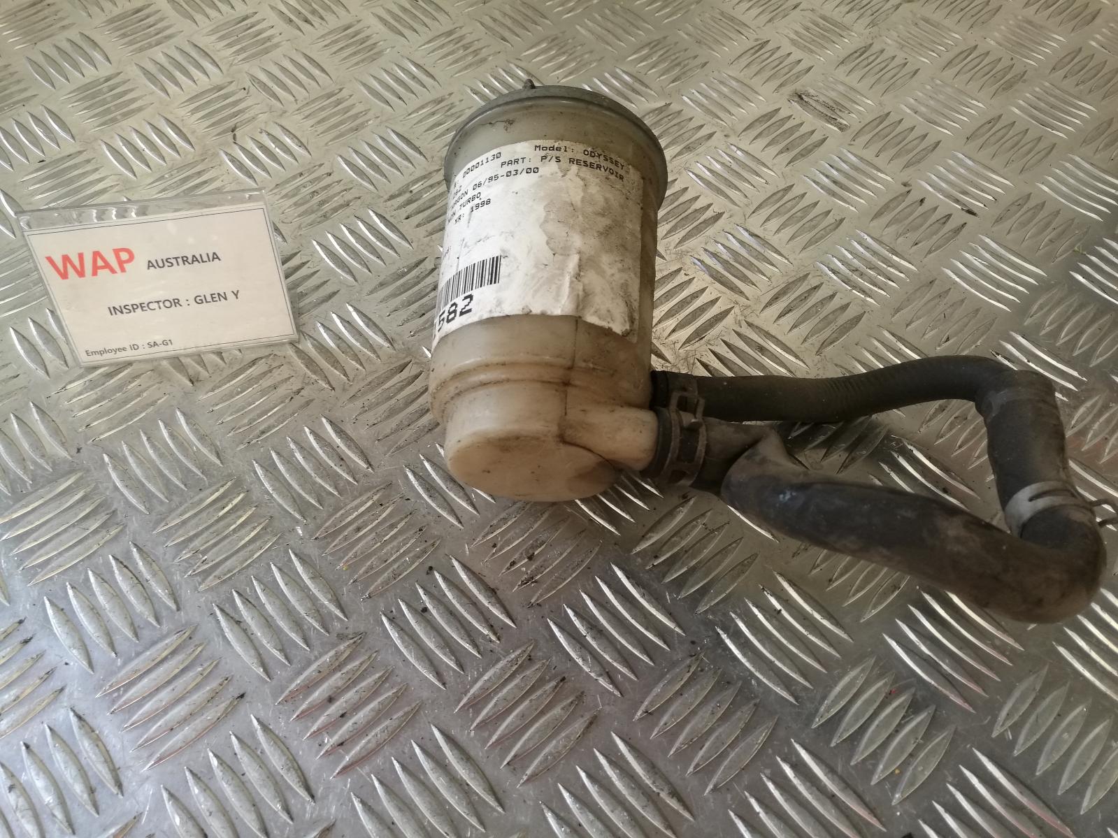 View Auto part P/S Reservoir Honda Odyssey 1998