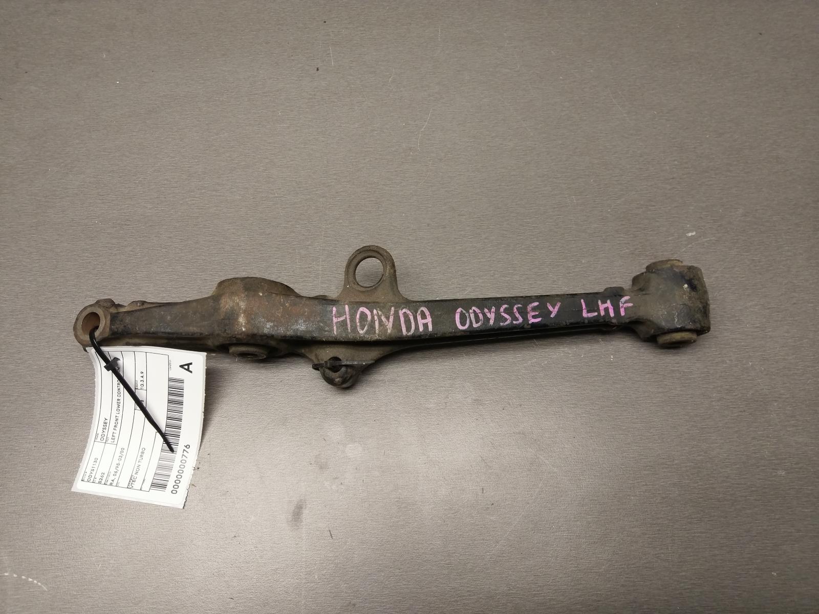 View Auto part Left Front Lower Control Arm Honda Odyssey 1998