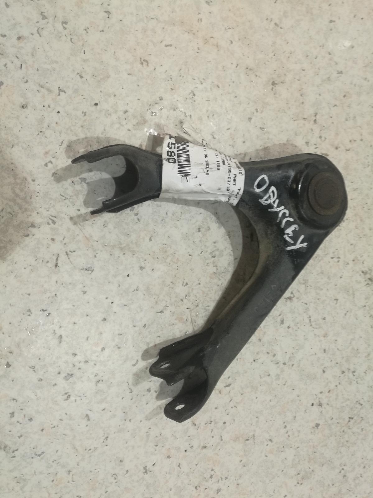 View Auto part Left Front Upper Control Arm Honda Odyssey 1998
