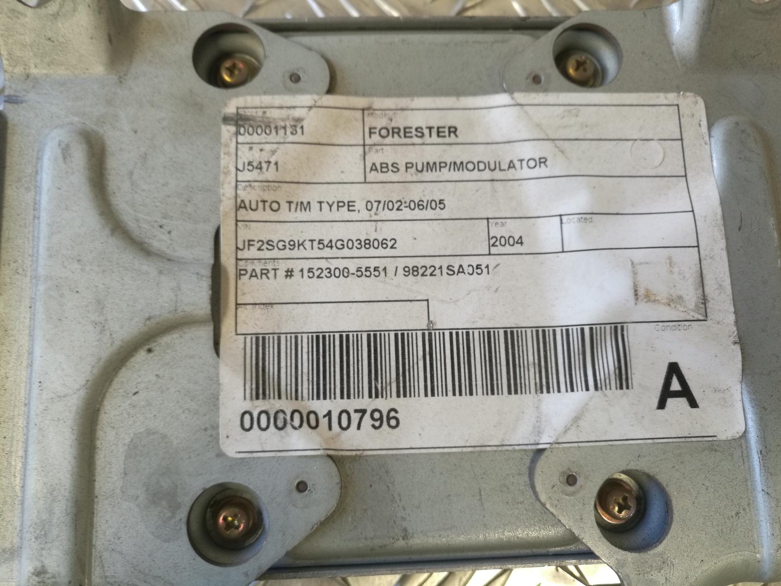 2004 Subaru Forester Abs Pump/Modulator View Auto part Abs Pump/Modulator Subaru Forester 2004