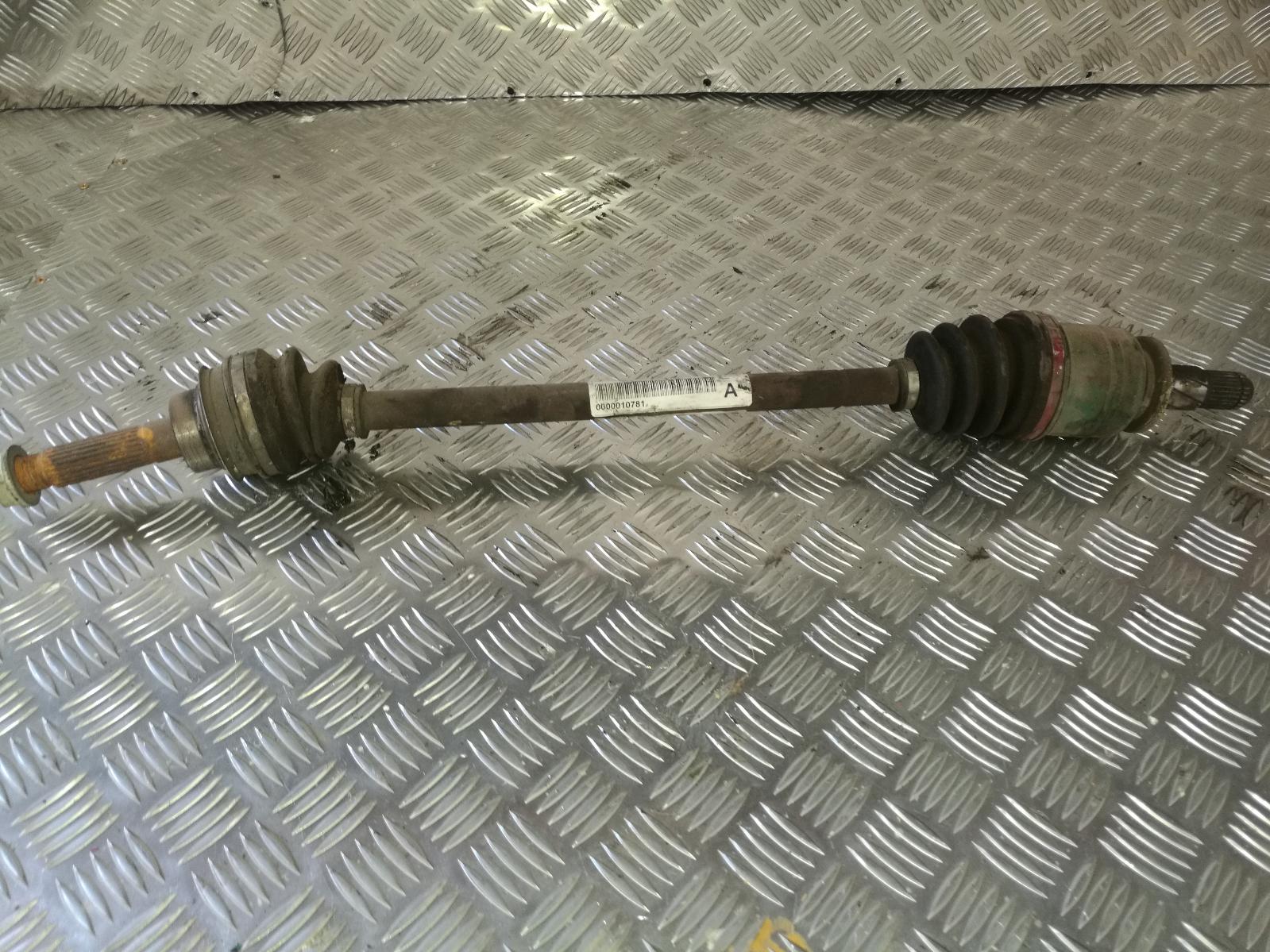 2004 Subaru Forester Right Driveshaft View Auto part Right Driveshaft Subaru Forester 2004