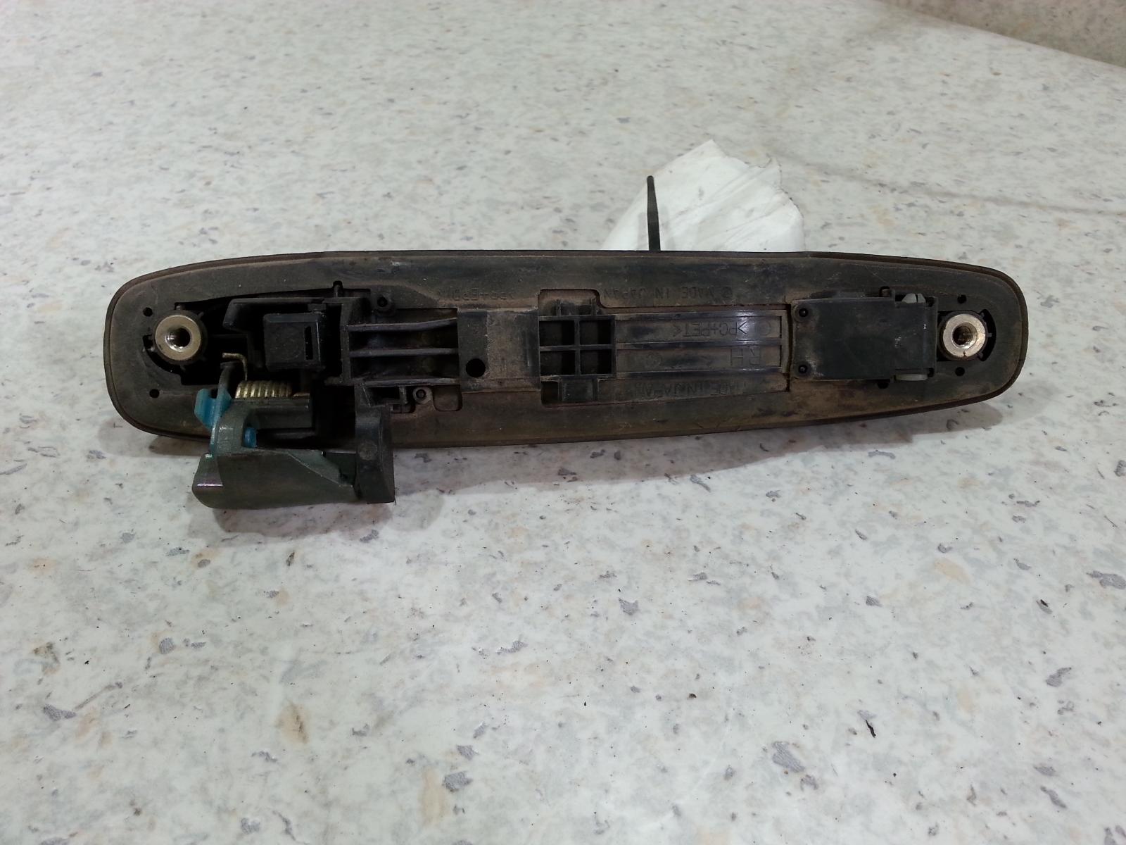 View Auto part Door Handle Subaru Forester 2004