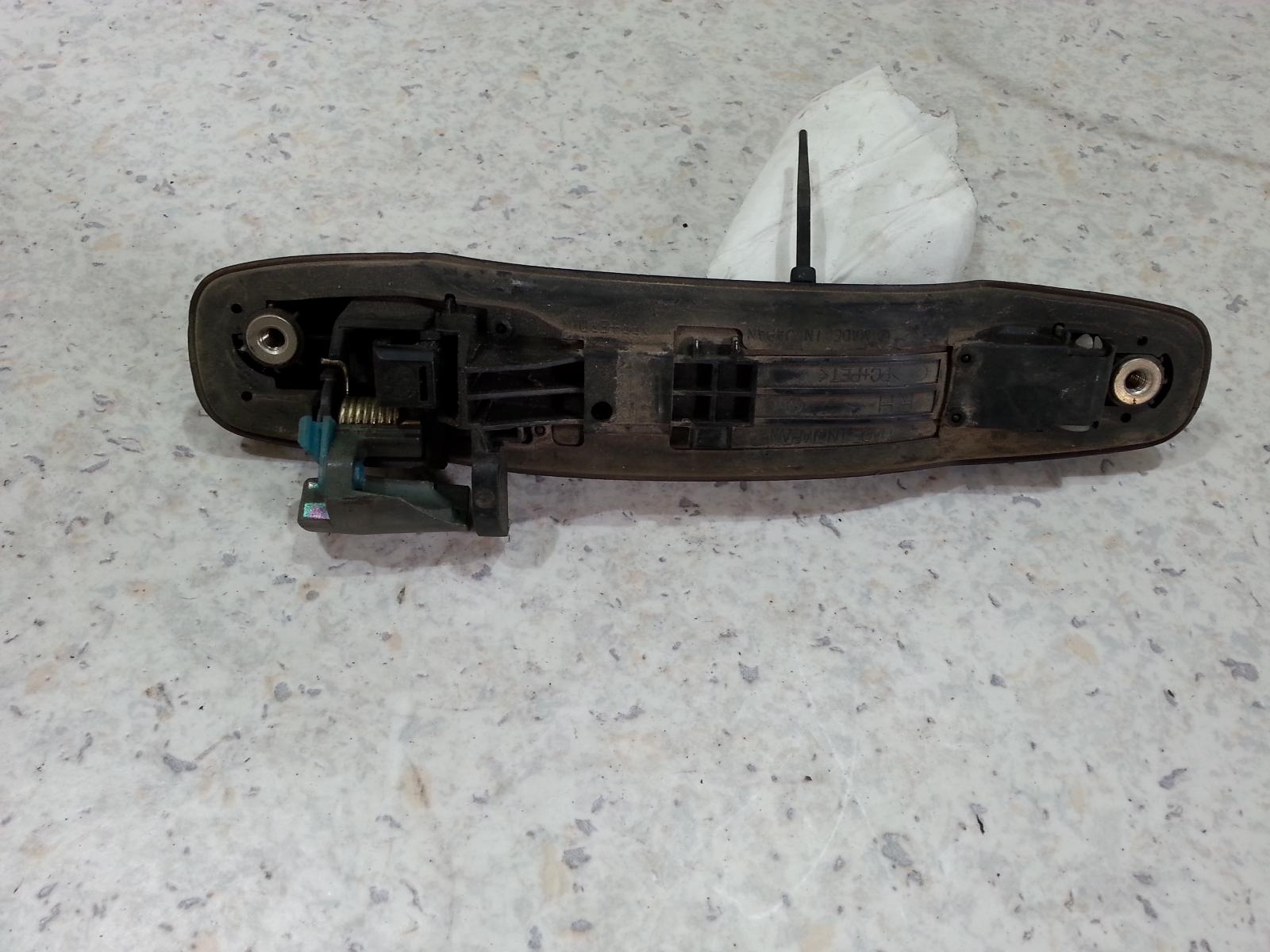 View Auto part Door Handle Subaru Forester 2004