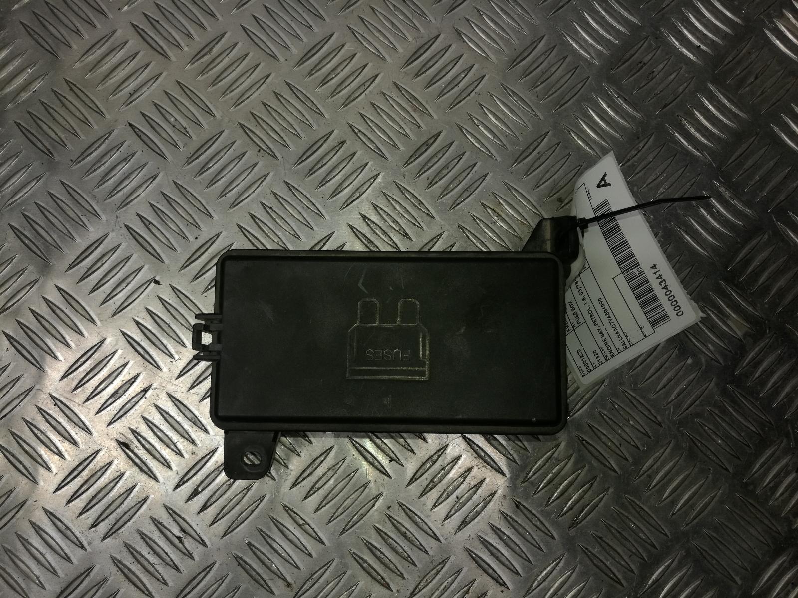 1999 Land Rover Freelander Fuse Box View Auto part Fuse Box Land Rover Freelander 1999
