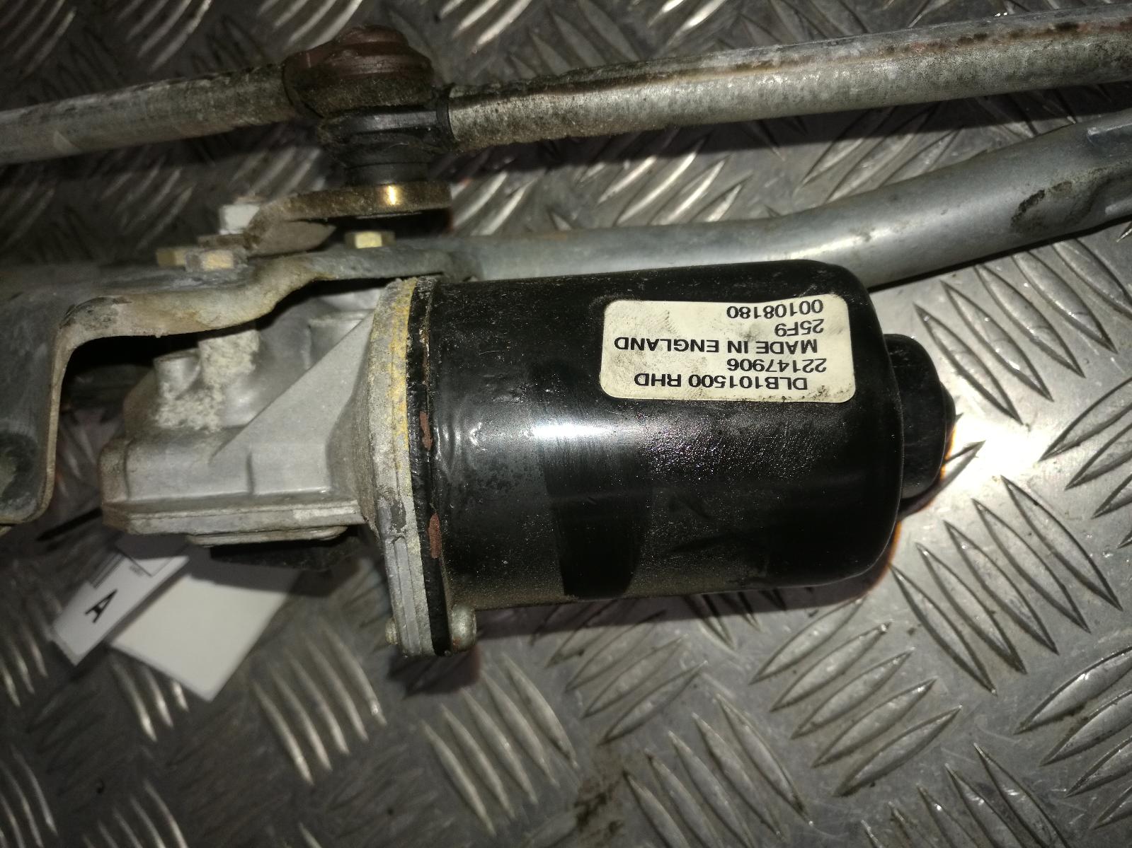 1999 Land Rover Freelander Wiper Motor View Auto part Wiper Motor Land Rover Freelander 1999
