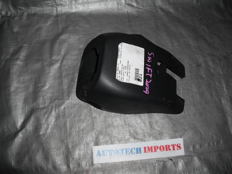 View Auto part Steering Column Shro Suzuki Swift 2009