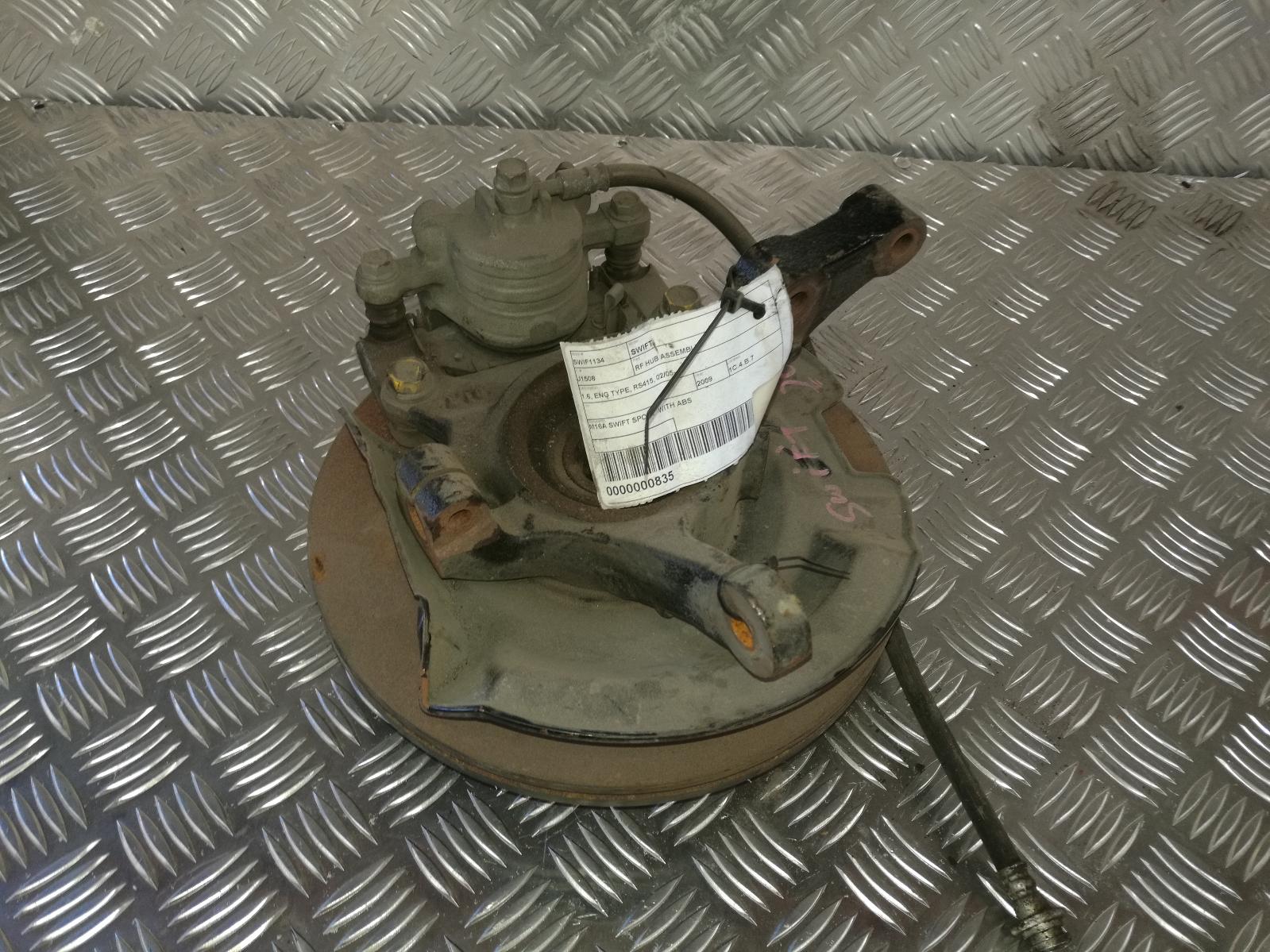 2009 Suzuki Swift Right Front Hub Assembly View Auto part Right Front Hub Assembly Suzuki Swift 2009