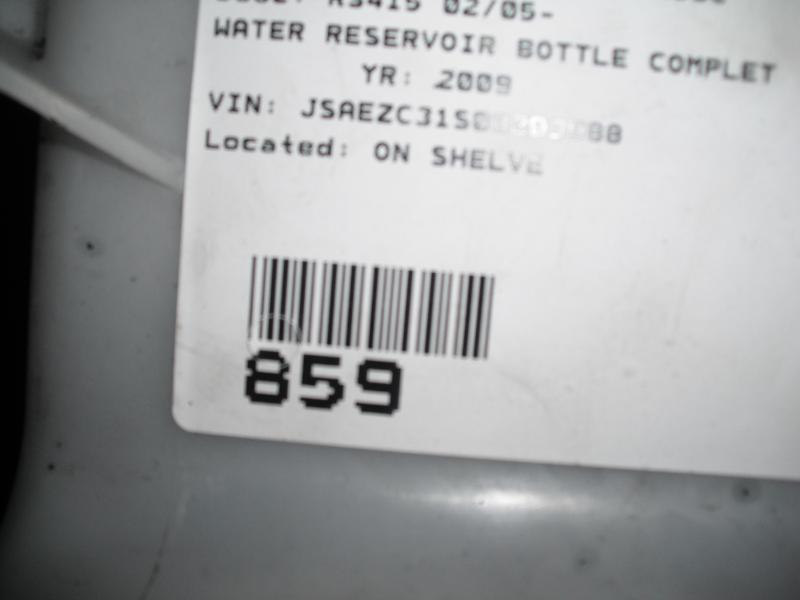 View Auto part Washer Bottle Suzuki Swift 2009