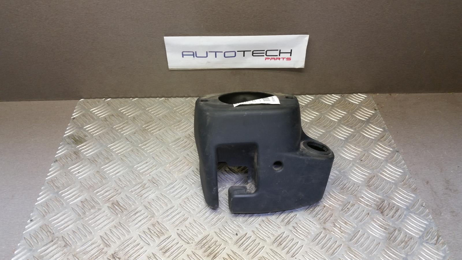 2004 Hyundai Getz Steering Column Shro View Auto part Steering Column Shro Hyundai Getz 2004