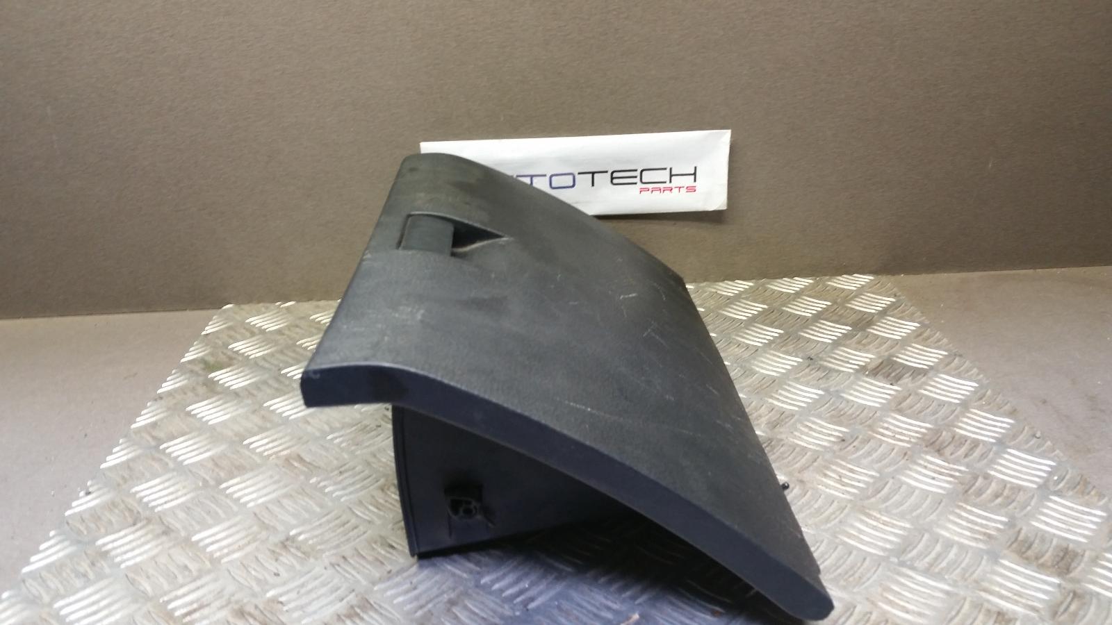 View Auto part Glove Box Hyundai Getz 2004