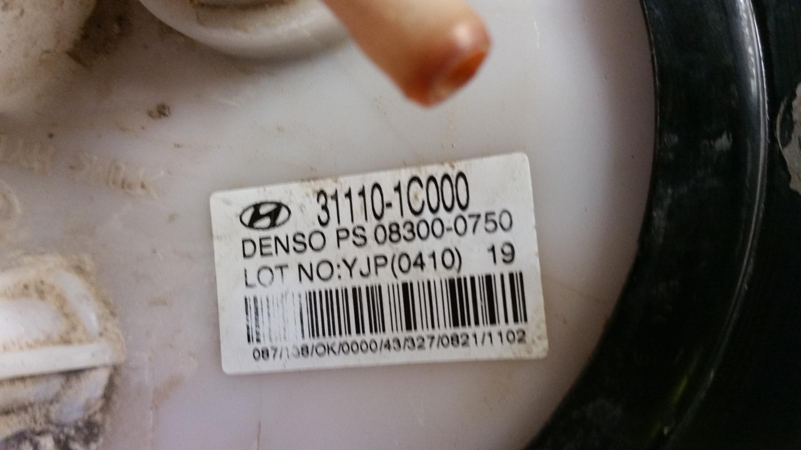 View Auto part Fuel Pump Hyundai Getz 2004