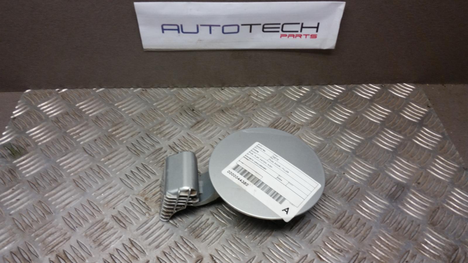 View Auto part Fuel Door / Filler Hyundai Getz 2004