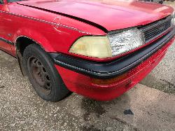 View Auto part Handbrake Lever Toyota Corolla 1990