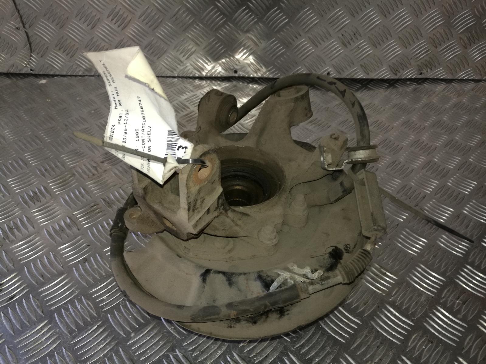 View Auto part Right Rear Hub Assembly Toyota Supra 1989