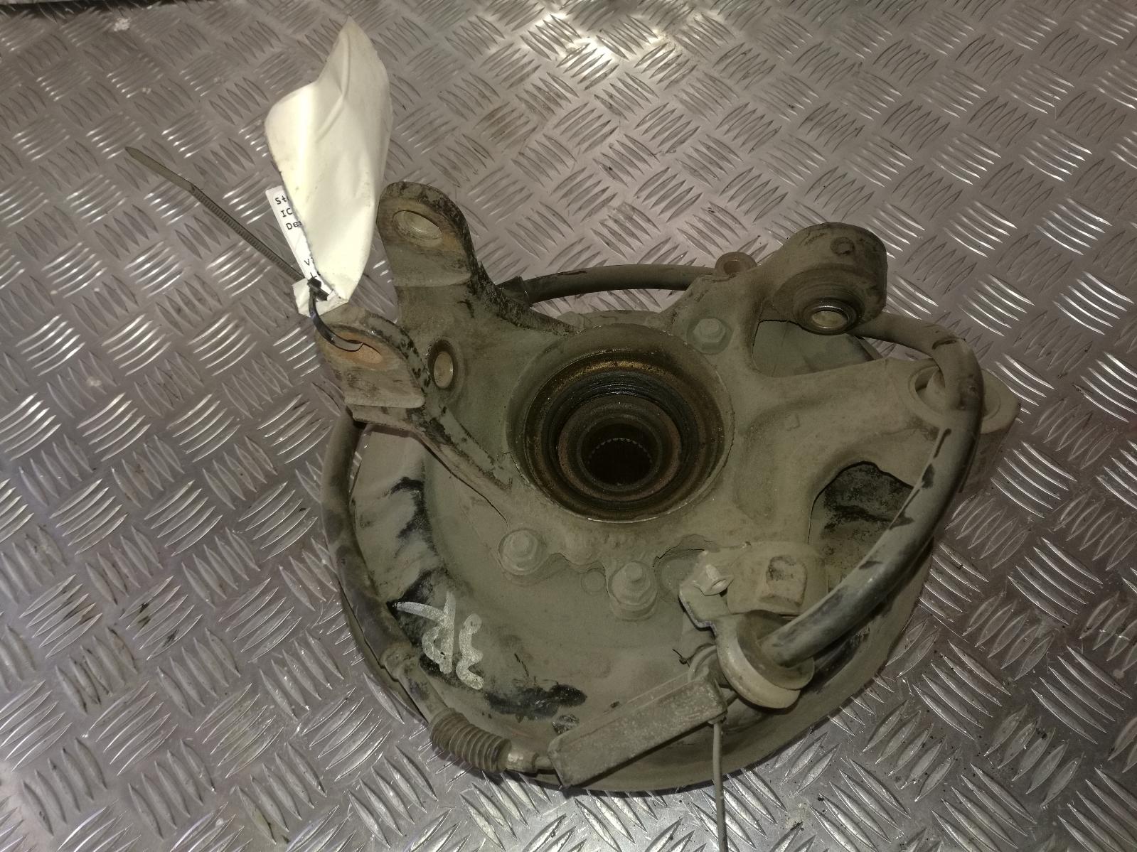 View Auto part Right Rear Hub Assembly Toyota Supra 1989