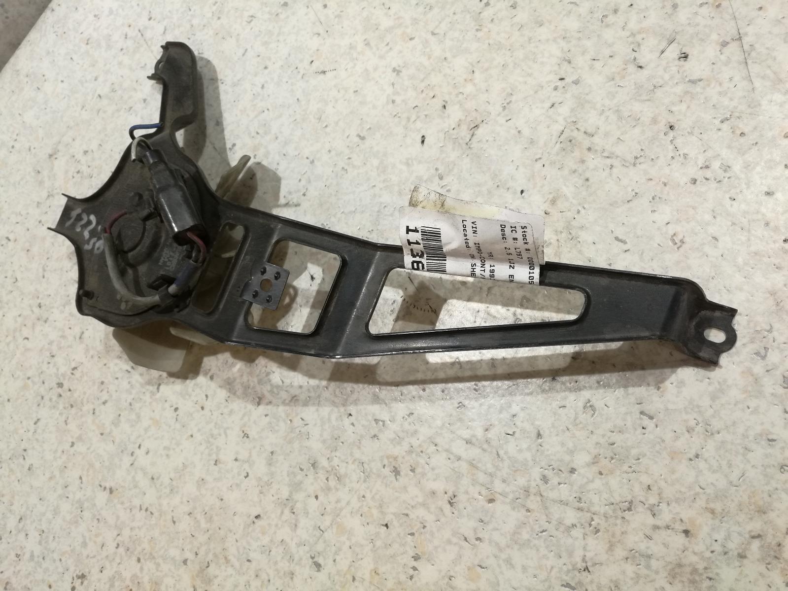 View Auto part Fan Toyota Soarer 1993