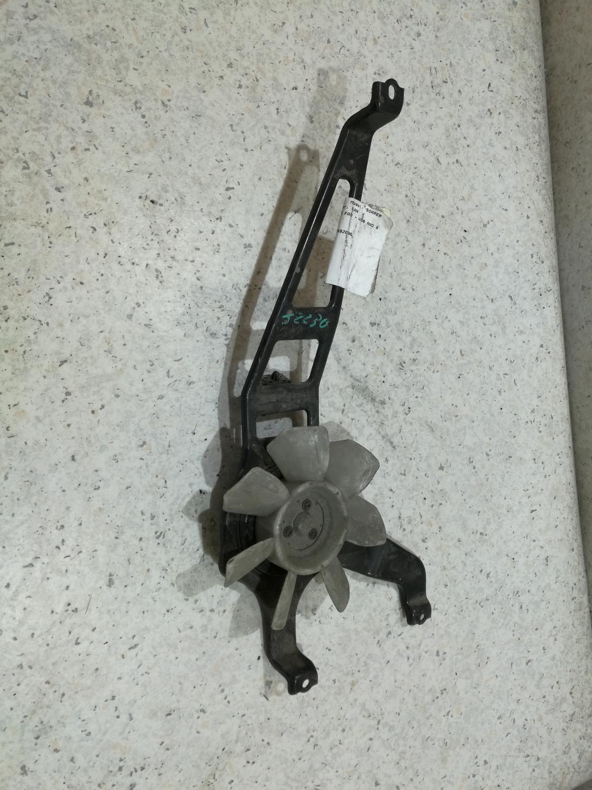 View Auto part Fan Toyota Soarer 1993