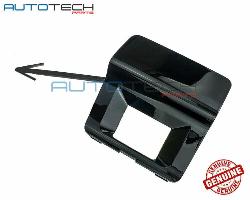 View Auto part Rear Garnish Toyota Prado 2010