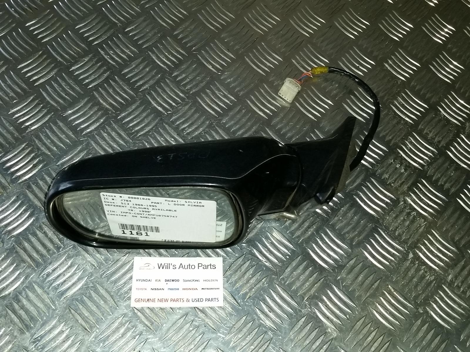 View Auto part Left Door Mirror Nissan Silvia 1990