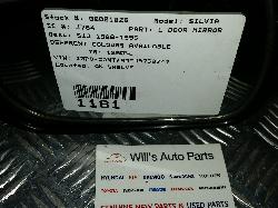View Auto part Left Door Mirror Nissan Silvia 1990