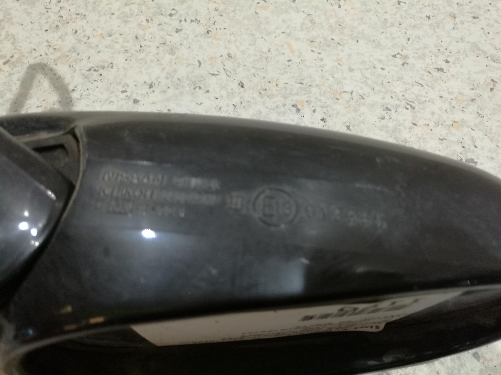 View Auto part Left Door Mirror Nissan 200sx 1996