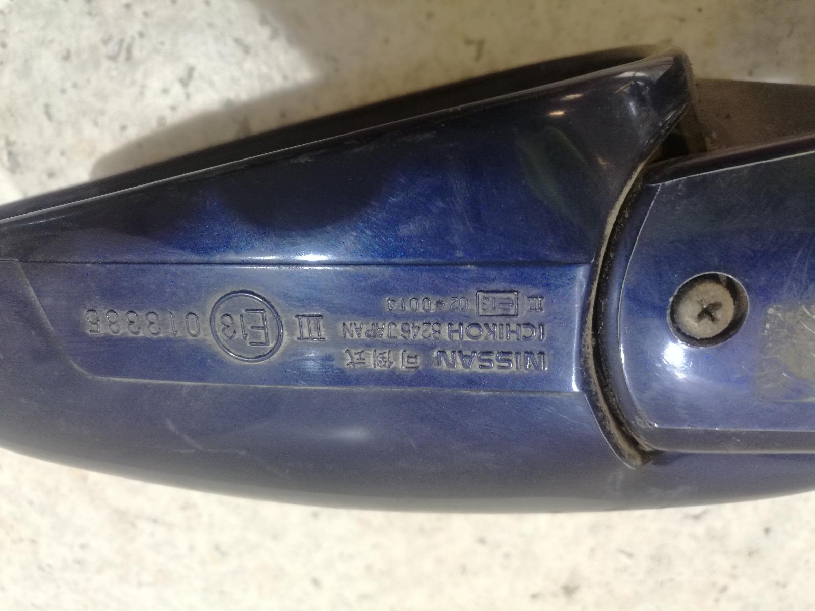 View Auto part Left Door Mirror Nissan 200sx 1996