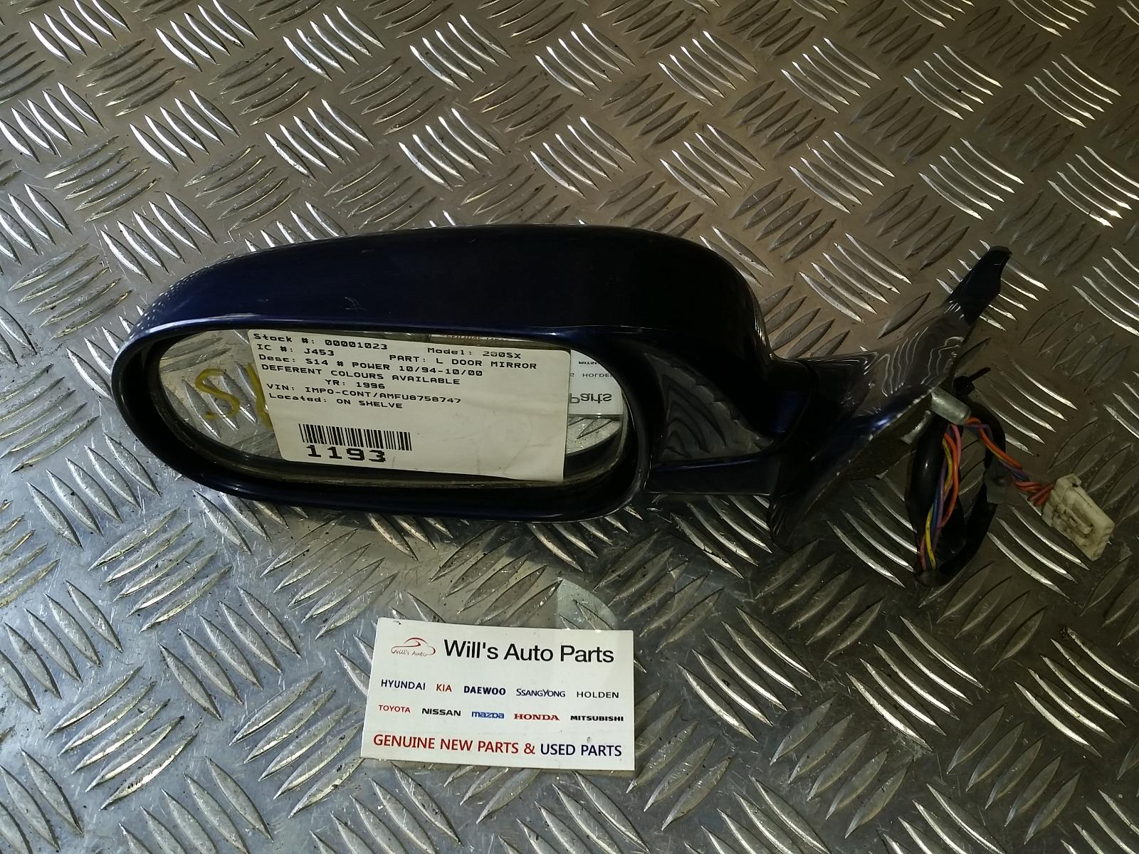 View Auto part Left Door Mirror Nissan 200sx 1996