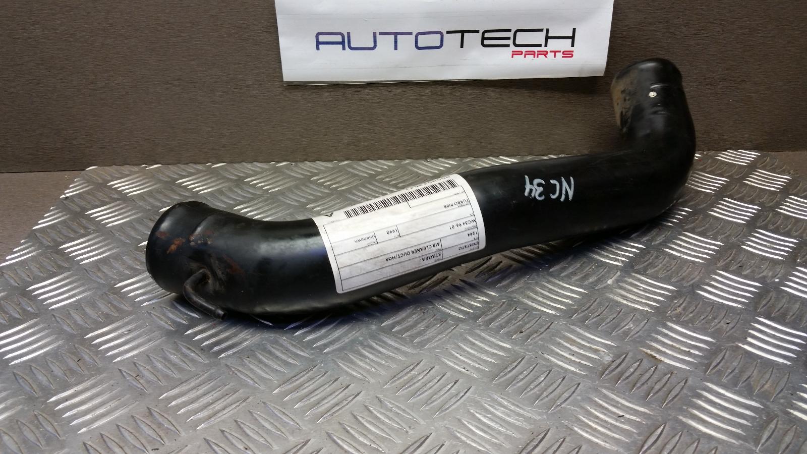 View Auto part Air Cleaner Duct/Hos Nissan Stagea 1998