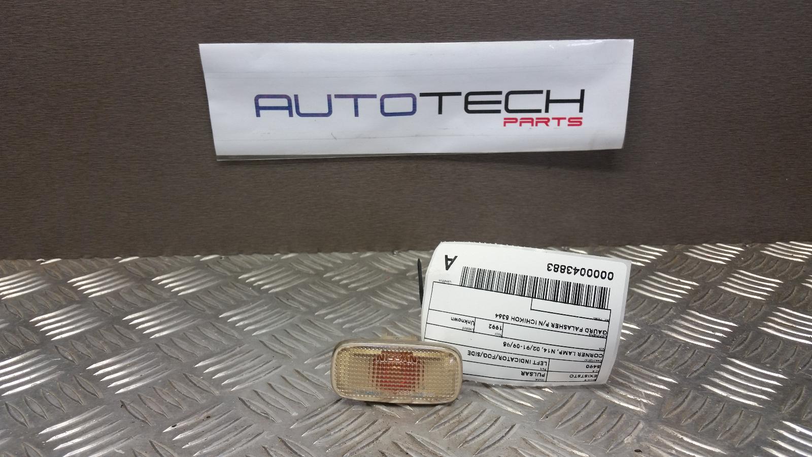 View Auto part Left Indicator/Fog/Side Nissan Pulsar 1992