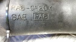 View Auto part Air Cleaner Duct/Hos Toyota Chaser 1995