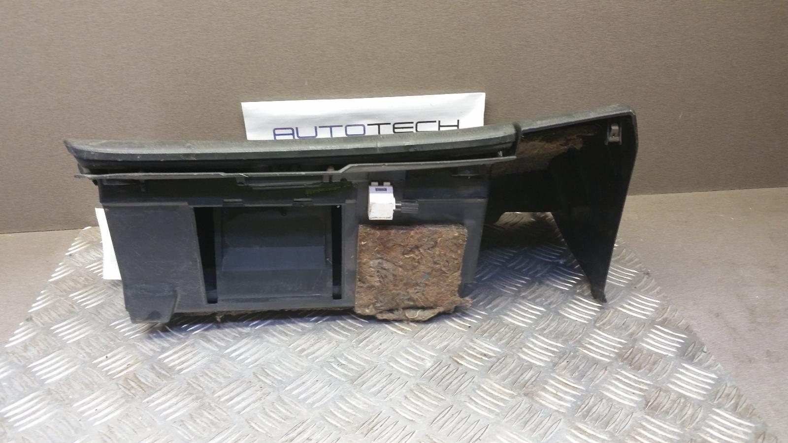 View Auto part Glove Box Nissan Skyline 1999