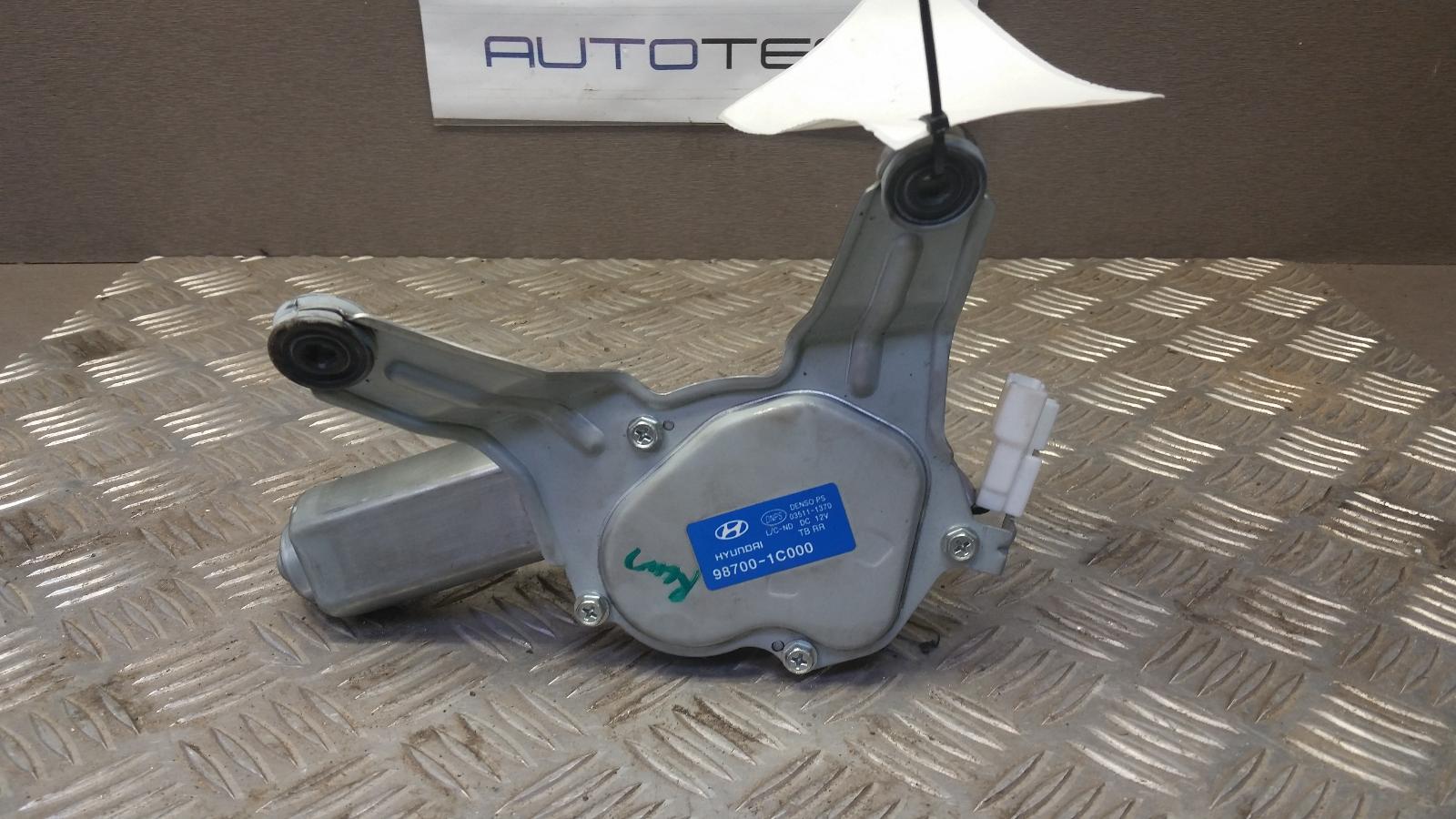 View Auto part Wiper Motor Hyundai Getz 2009