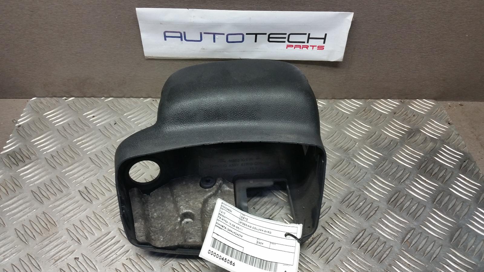 View Auto part Steering Column Shro Hyundai Getz 2009