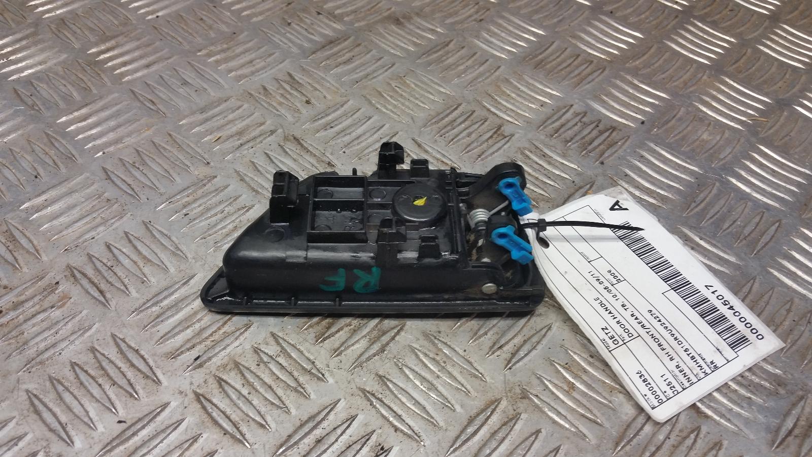 View Auto part Door Handle Hyundai Getz 2009