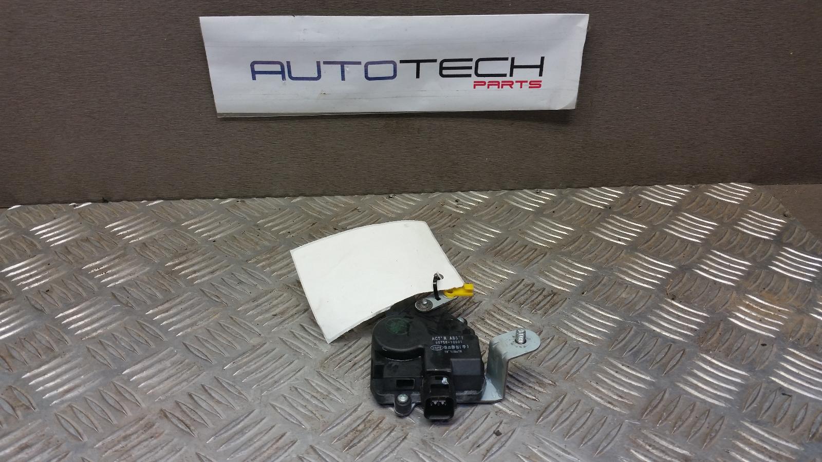 View Auto part Door/Boot/Gate Lock Hyundai Getz 2009