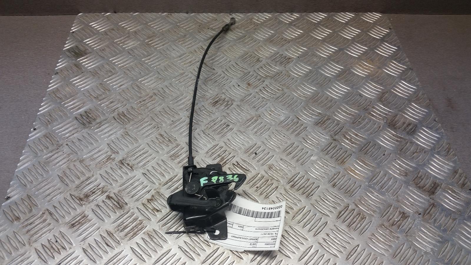 View Auto part Bonnet Lock/Support Hyundai Getz 2009