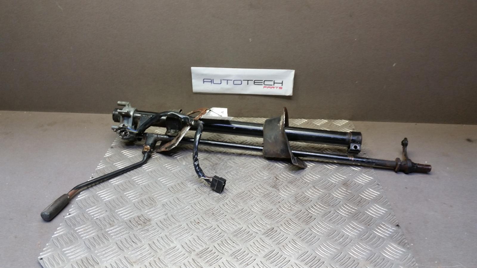 View Auto part Ignition W/ Key Mitsubishi L300 1983