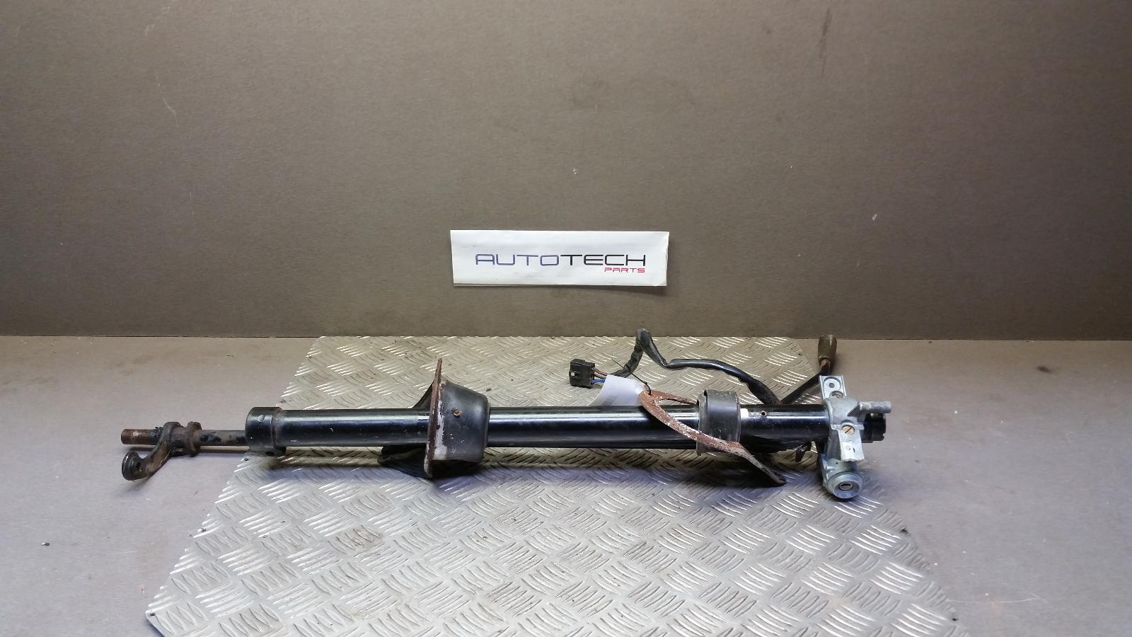 View Auto part Ignition W/ Key Mitsubishi L300 1983