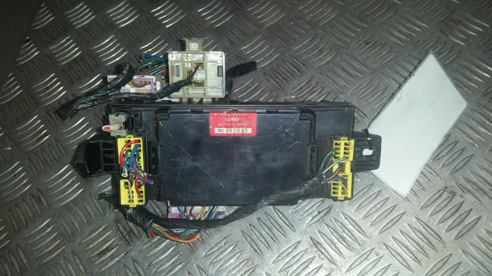 View Auto part Fuse Box Mitsubishi Fto 1995