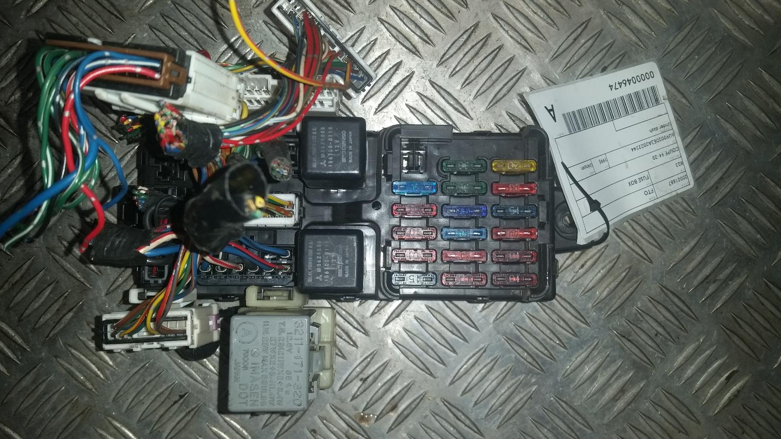 View Auto part Fuse Box Mitsubishi Fto 1995