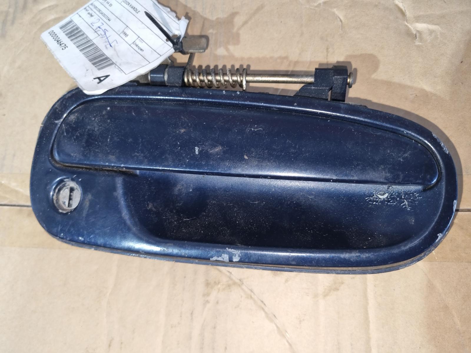 View Auto part Door Handle Mitsubishi Fto 1995