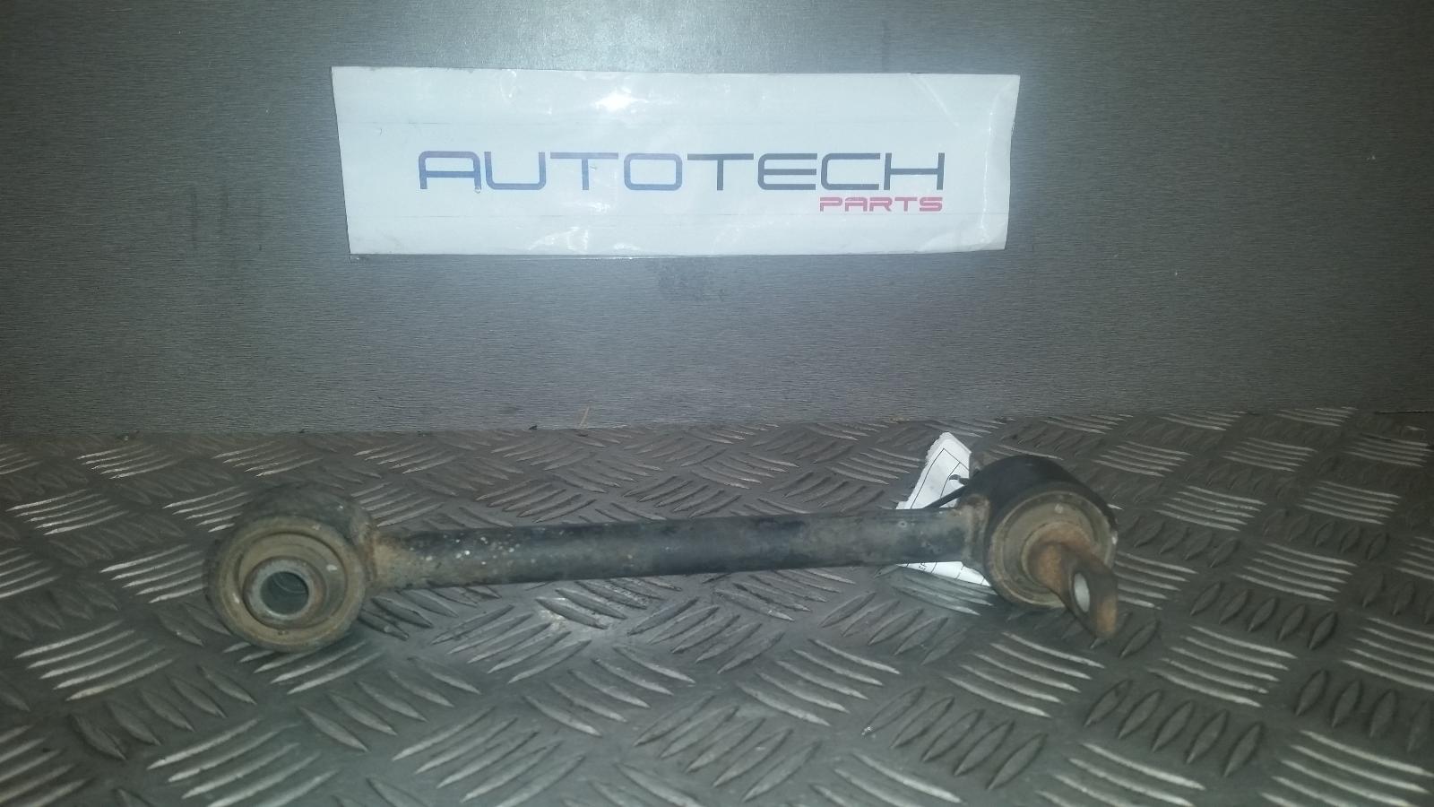 View Auto part Left Rear Trailing Arm Mitsubishi Fto 1995