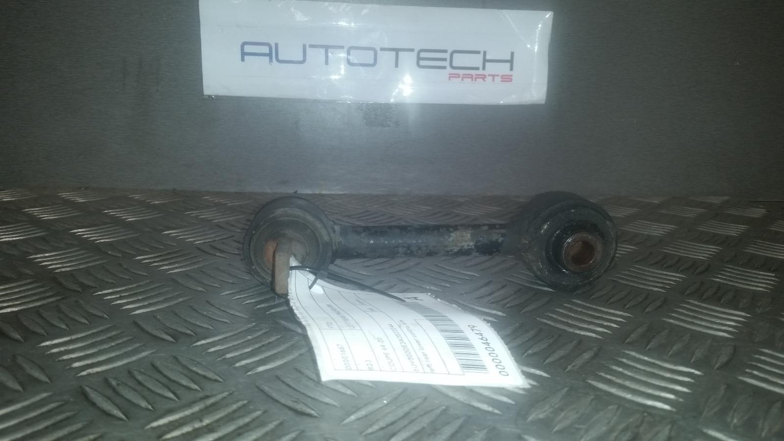 View Auto part Left Rear Trailing Arm Mitsubishi Fto 1995